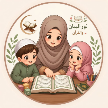 الأستاذه / أبرار أبوزيد